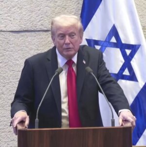trump israil meclisinde protesto edildi 8WWGdGYk.jpg